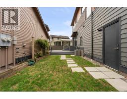 7380 Ashburn Street, Vancouver, BC V5S2K9 Photo 31