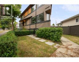 7380 Ashburn Street, Vancouver, BC V5S2K9 Photo 32