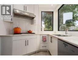 7380 Ashburn Street, Vancouver, BC V5S2K9 Photo 7