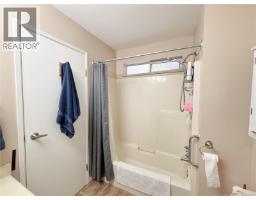 419 Donner Dr, Gold River, BC V0P1G0 Photo 13