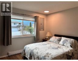 Kitchen - 419 Donner Dr, Gold River, BC V0P1G0 Photo 8