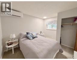 419 Donner Dr, Gold River, BC V0P1G0 Photo 10