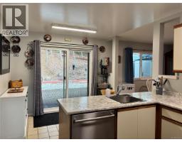 Bathroom - 419 Donner Dr, Gold River, BC V0P1G0 Photo 6