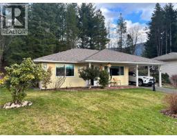 419 Donner Dr, Gold River, BC V0P1G0 Photo 20