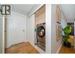 18 2214 Folkstone Way, West Vancouver, BC V7S2X7 Photo 20