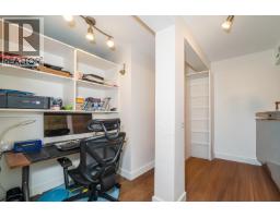18 2214 Folkstone Way, West Vancouver, BC V7S2X7 Photo 27