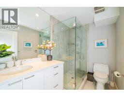 18 2214 Folkstone Way, West Vancouver, BC V7S2X7 Photo 24