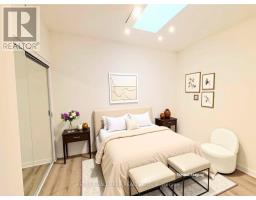 8 - 262 Finch Avenue E, Toronto, ON M2N0L3 Photo 6