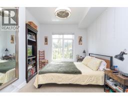 210/212 1395 Bear Mountain Pkwy, Langford, BC V9B0E1 Photo 15