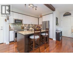 Kitchen - 210/212 1395 Bear Mountain Pkwy, Langford, BC V9B0E1 Photo 11
