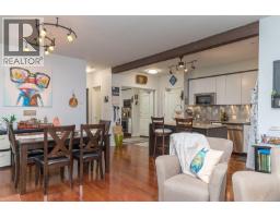 Living room - 210/212 1395 Bear Mountain Pkwy, Langford, BC V9B0E1 Photo 9