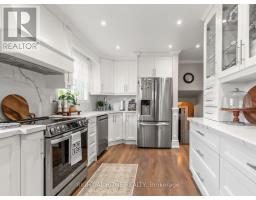 2 Grenadine Court, Toronto, ON M9L2H6 Photo 12