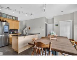 Utility room - 4471 Mccrae Av Nw, Edmonton, AB T5E4G6 Photo 8