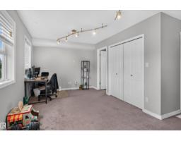 4471 Mccrae Av Nw, Edmonton, AB T5E4G6 Photo 11