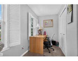 4471 Mccrae Av Nw, Edmonton, AB T5E4G6 Photo 14