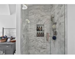 4471 Mccrae Av Nw, Edmonton, AB T5E4G6 Photo 23