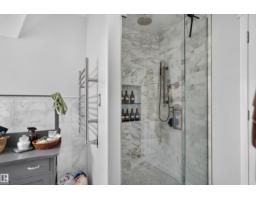 4471 Mccrae Av Nw, Edmonton, AB T5E4G6 Photo 24