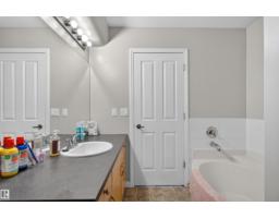4471 Mccrae Av Nw, Edmonton, AB T5E4G6 Photo 15