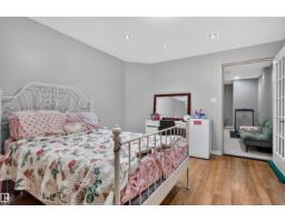 4471 Mccrae Av Nw, Edmonton, AB T5E4G6 Photo 29