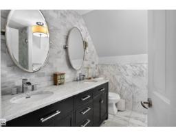 4471 Mccrae Av Nw, Edmonton, AB T5E4G6 Photo 22