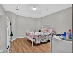 4471 Mccrae Av Nw, Edmonton, AB T5E4G6 Photo 28