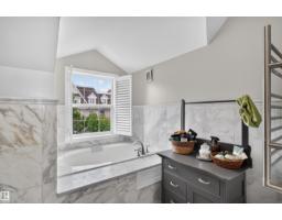 4471 Mccrae Av Nw, Edmonton, AB T5E4G6 Photo 25