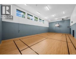 2508 651 Nootka Way, Port Moody, BC V3H0A1 Photo 18