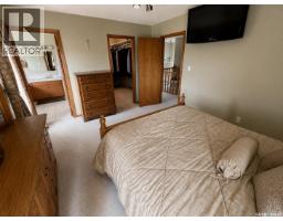 4pc Bathroom - Mcdonald Acreage, Weyburn Rm No  67, SK S4H0A0 Photo 12