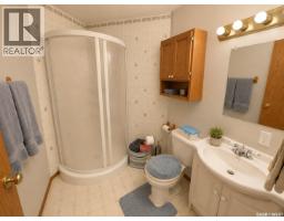 Mcdonald Acreage, Weyburn Rm No  67, SK S4H0A0 Photo 26