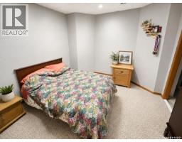 Mcdonald Acreage, Weyburn Rm No  67, SK S4H0A0 Photo 27