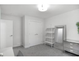 17252 71 St Nw, Edmonton, AB T5Z0M9 Photo 40