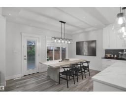 17252 71 St Nw, Edmonton, AB T5Z0M9 Photo 16