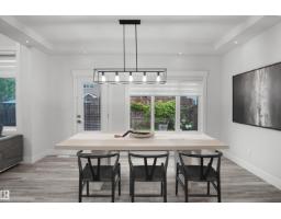 17252 71 St Nw, Edmonton, AB T5Z0M9 Photo 17