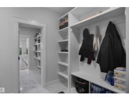 17252 71 St Nw, Edmonton, AB T5Z0M9 Photo 22