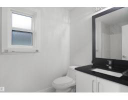 17252 71 St Nw, Edmonton, AB T5Z0M9 Photo 41