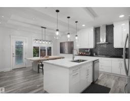 Bonus Room - 17252 71 St Nw, Edmonton, AB T5Z0M9 Photo 10