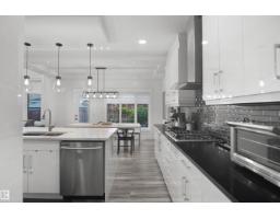 17252 71 St Nw, Edmonton, AB T5Z0M9 Photo 24