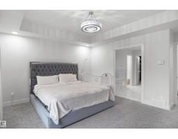 17252 71 St Nw, Edmonton, AB T5Z0M9 Photo 31