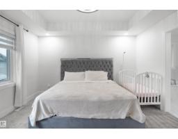 17252 71 St Nw, Edmonton, AB T5Z0M9 Photo 30