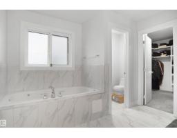 17252 71 St Nw, Edmonton, AB T5Z0M9 Photo 34