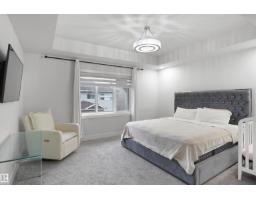 17252 71 St Nw, Edmonton, AB T5Z0M9 Photo 29
