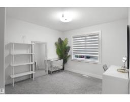 17252 71 St Nw, Edmonton, AB T5Z0M9 Photo 39