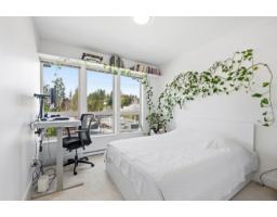 313 14022 North Bluff Road, White Rock, BC V4B0B7 Photo 11
