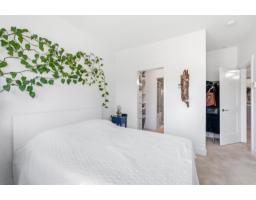 313 14022 North Bluff Road, White Rock, BC V4B0B7 Photo 12