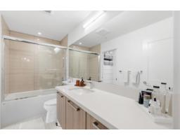 313 14022 North Bluff Road, White Rock, BC V4B0B7 Photo 15