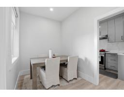 13034 63a Avenue, Surrey, BC V3X2E5 Photo 7
