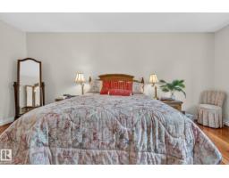 3108 36b Av Nw, Edmonton, AB T6T1H4 Photo 25