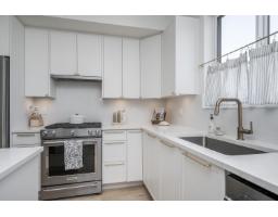 53 19897 75a Avenue, Langley, BC V2Y3S2 Photo 27