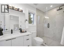 102 706 Smith Avenue, Coquitlam, BC V3J2W7 Photo 15