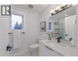 102 706 Smith Avenue, Coquitlam, BC V3J2W7 Photo 12